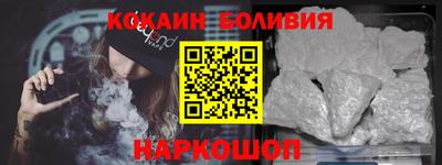 круглые Краснодар