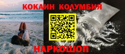 круглые Краснодар