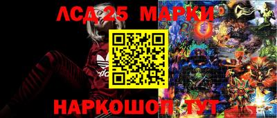бутик Краснознаменск