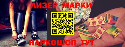 круглые Краснодар