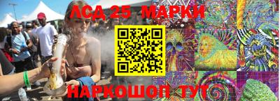 круглые Краснодар