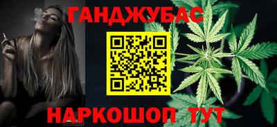 бутик Краснознаменск