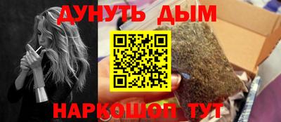 круглые Краснодар