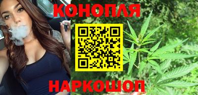 бутик Краснознаменск