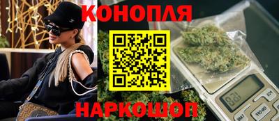 круглые Краснодар
