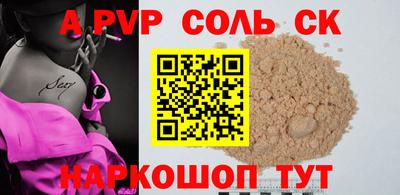 круглые Краснодар