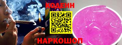 бутик Краснознаменск