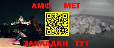 круглые Краснодар