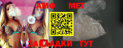 круглые Краснодар