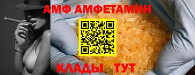 гашишное масло Краснокаменск