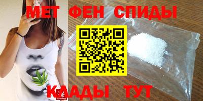 бутик Краснознаменск