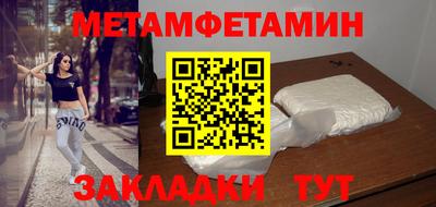 круглые Краснодар
