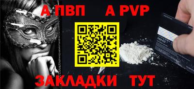 круглые Краснодар