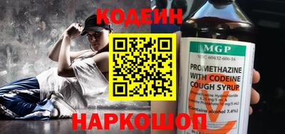 круглые Краснодар