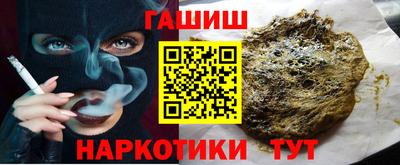 круглые Краснодар