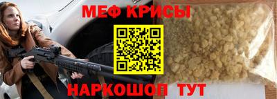 бутик Краснознаменск