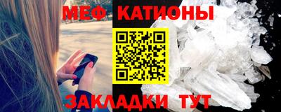 круглые Краснодар